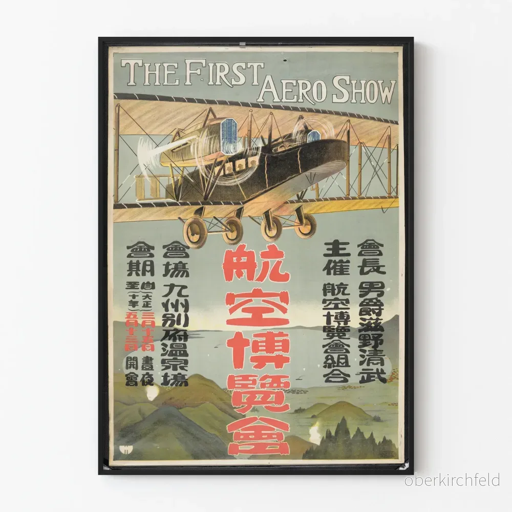 Vintageposter The First Aero Show - Retro flygplansväggdekoration