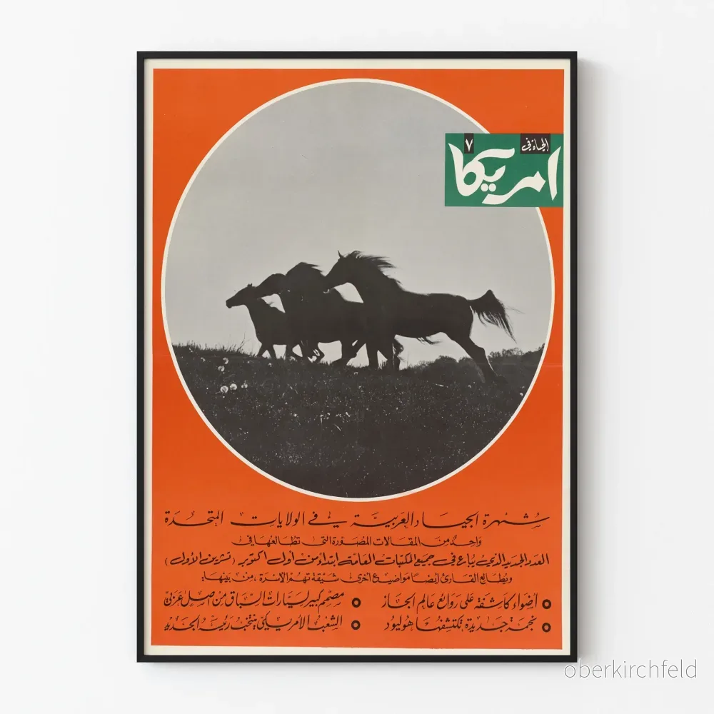 Vintage väggdekorposter med galopperande hästar