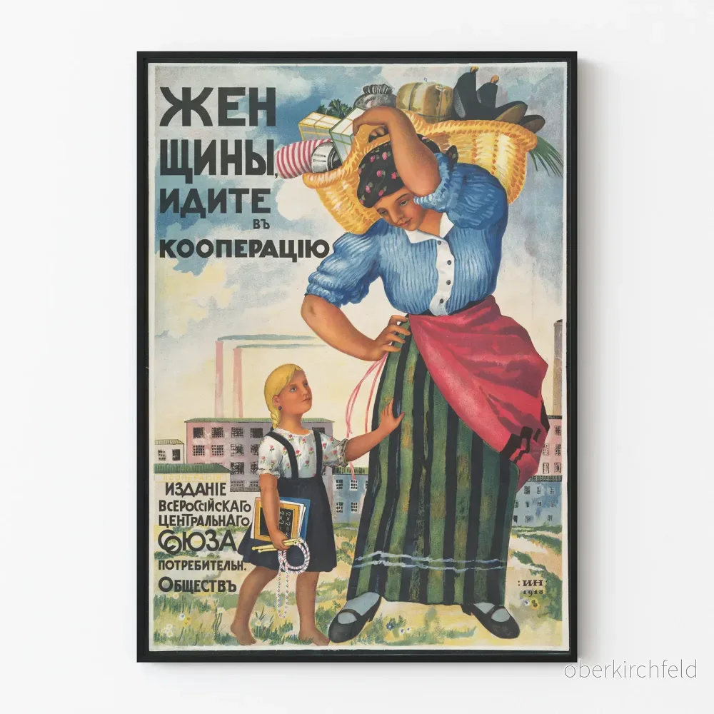Vintageposter för rysk kvinnlig kooperativ 1918
