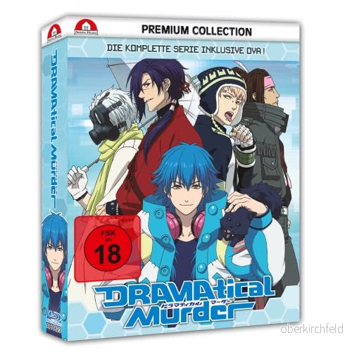 Dramatical Murder Gesamtausgabe Premium Box Special Edition 4260039676287