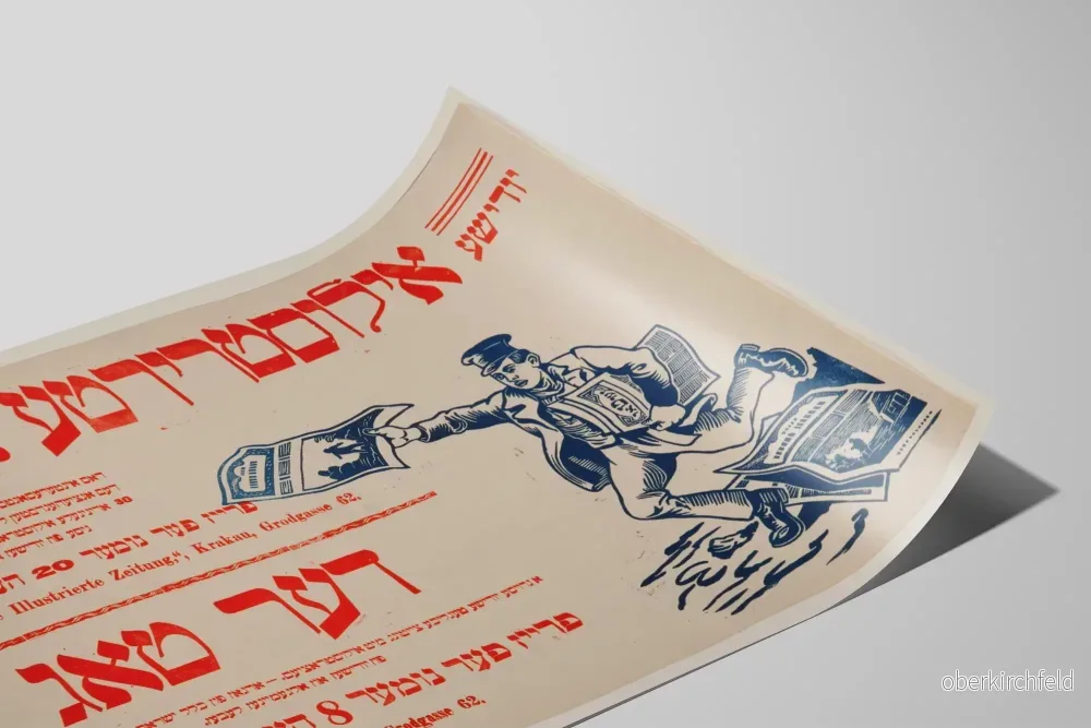 Vintageposter på jiddisch - Tidningsbud för illustrerade tidningar - Bild 2