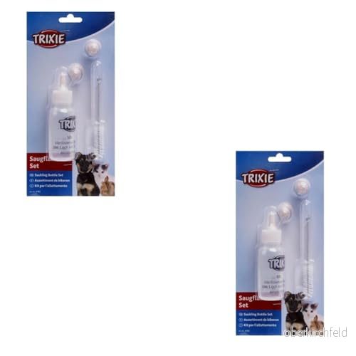 Trixie Suckling bottle set 57 ml 4011905041933