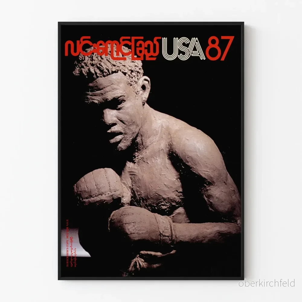Poster Skulptur Boxare i lera USA 87