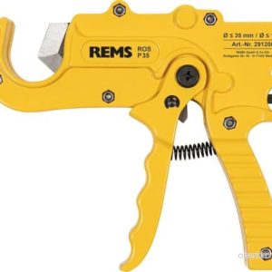 REMS ROS P 35 Rörsax för plaströr mm 4039976038102 REMS ROS P 35 Rörsax för plaströr mm 4039976038102
