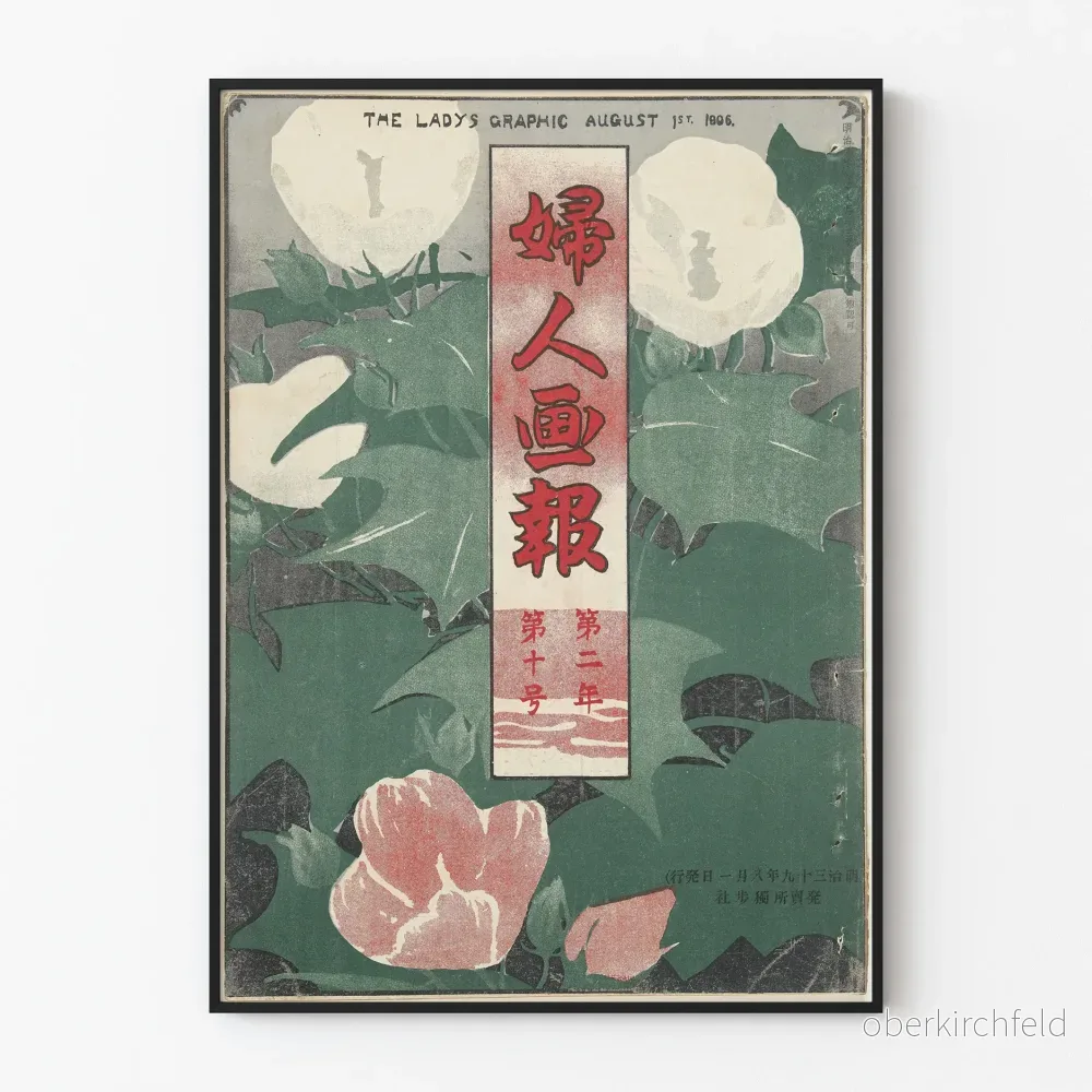 Vintageposter The Lady's Graphic - Augusti 1906