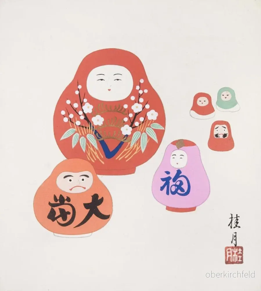 Målning Konsttryck traditionella japanska leksaker (Kyōdo gangu shū Haru, Planche 22) – Yamashita Hakuba | Konsttryck - Bild 2