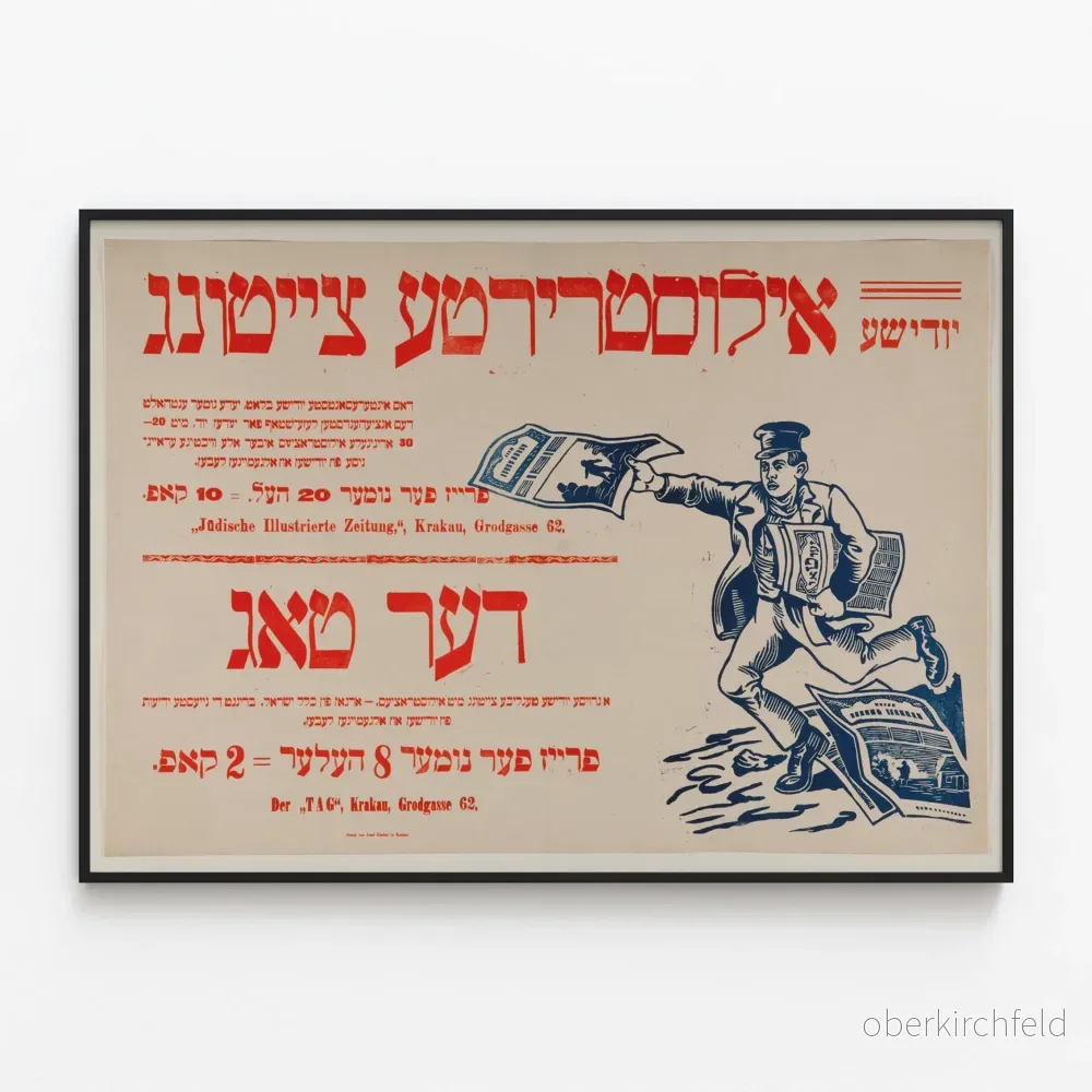 Vintageposter på jiddisch - Tidningsbud för illustrerade tidningar