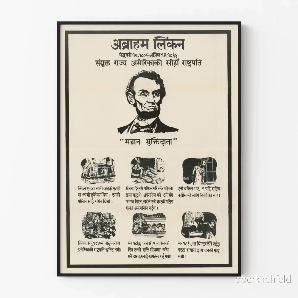 Väggposter av Abraham Lincoln i Devanagari – Porträtt och Historia