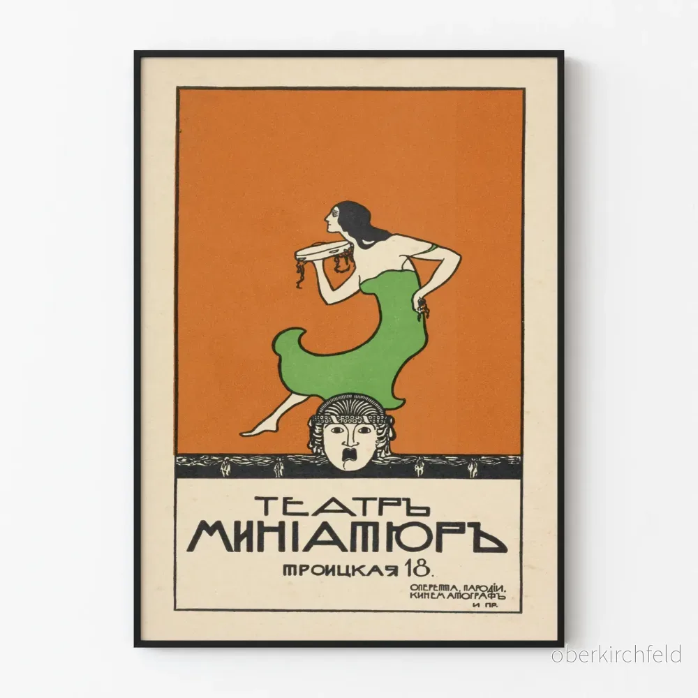 Miniatyrteaterposter för dekorativt vintageinredning