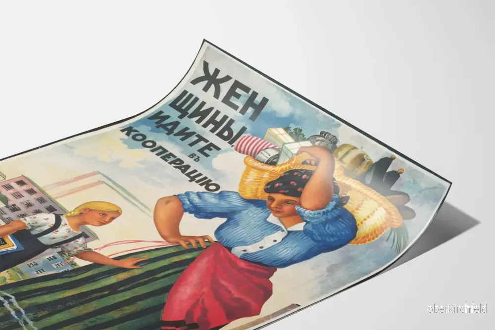 Vintageposter för rysk kvinnlig kooperativ 1918 - Bild 3