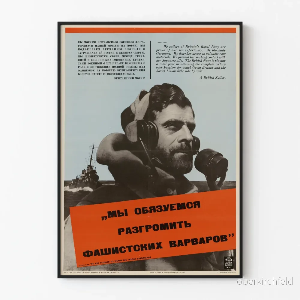 Brittisk marin militär propagandaposter - Uttalande mot fascismen