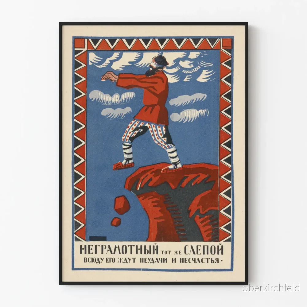 Vintage affisch för dekorativ man blind lingeri grafisk