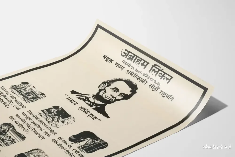 Väggposter av Abraham Lincoln i Devanagari – Porträtt och Historia - Bild 3