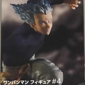 Banpresto Actionfigur Garou One Punch Man #4 16cm BP88572P Multifärg 4983164885729 Banpresto Actionfigur Garou One Punch Man #4 16cm BP88572P Multifärg 4983164885729
