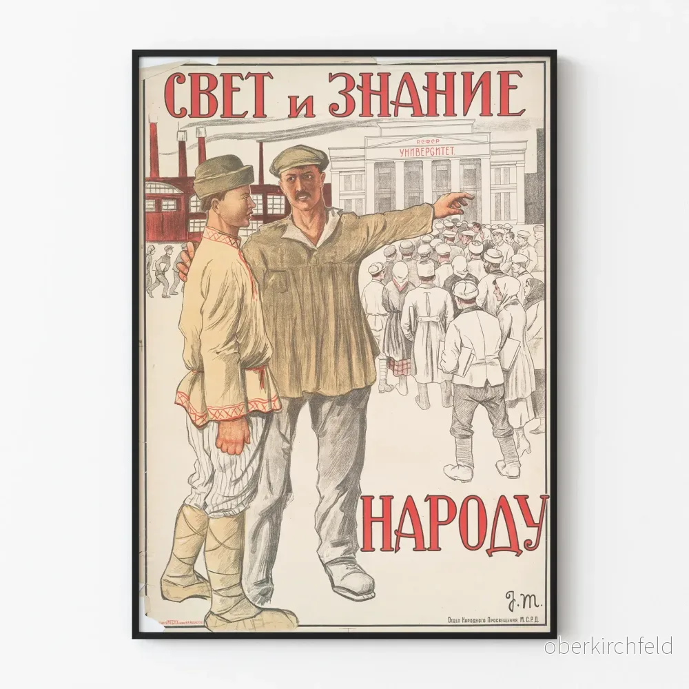 Vintage Rysk Poster Utbildning och Sociala Framsteg Vintage Rysk Poster Utbildning och Sociala Framsteg
