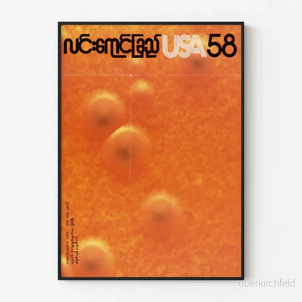Vintageposter USA 58 retro grafik orange