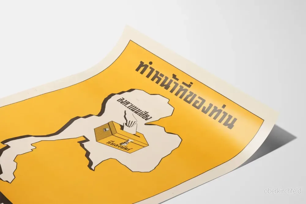 Poster för Röstning och Medborgerligt Engagemang - Politisk Väggdekoration - Bild 3