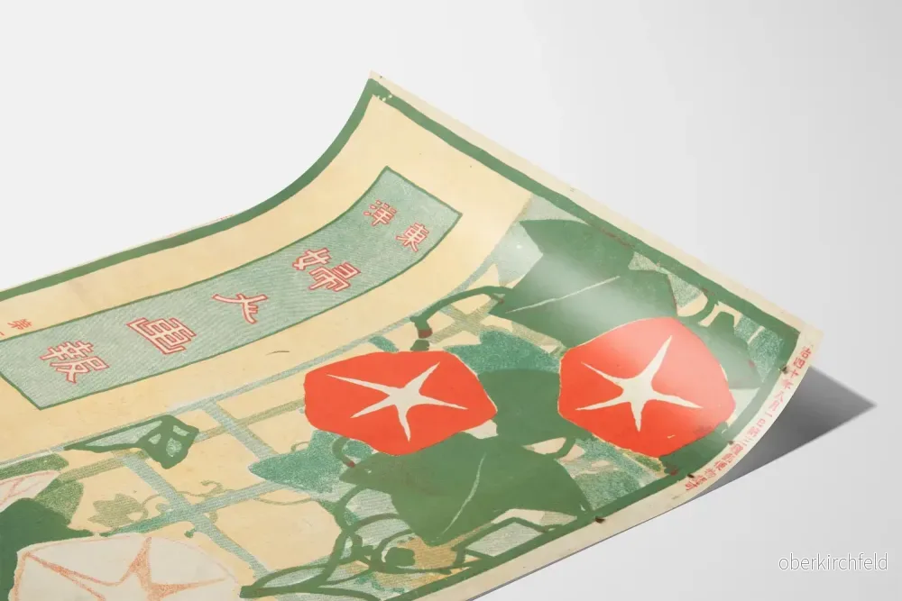 Vintage japansk konst med blommor - Väggdekoration inspirerad av Japan - Bild 3